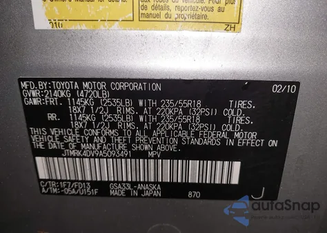 2010 Toyota Rav4 Sport V6 z USA, uszkodzony, nr VIN JTMRK4DV9A5093491